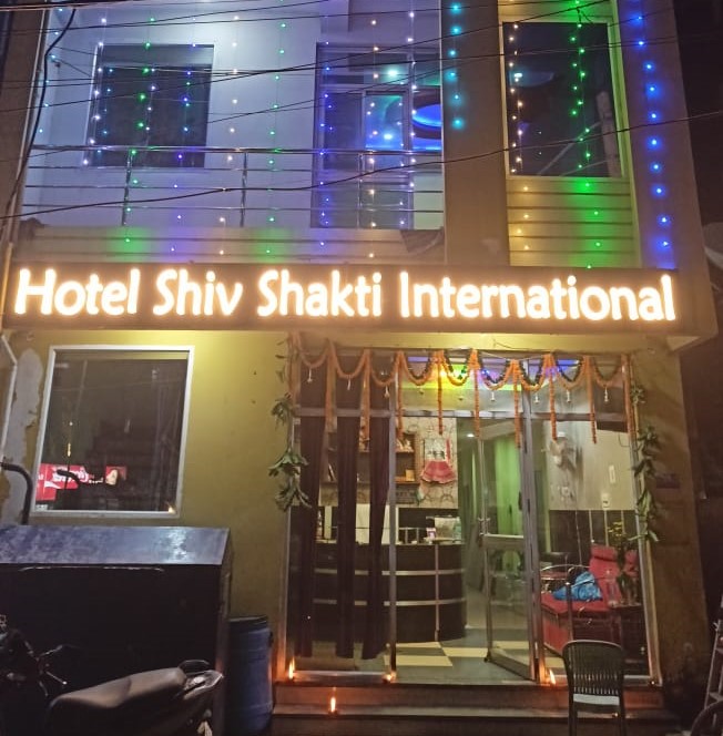 Hotel Shiv Shakti International